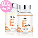 BHK’s 維他命E 軟膠囊 (60粒/瓶)2瓶組