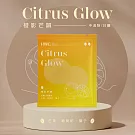 【HWC 黑沃咖啡】甄選花果系列-濾掛咖啡10g*10包/盒(橙影芒韻)(有效日期2026/8/16)