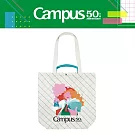 【Campus 50週年限定】KOKUYO 托特包-  白