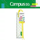 【Campus 50週年限定】KOKUYO 繽紛格紋透明筆袋-  黃藍