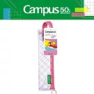 【Campus 50週年限定】KOKUYO 繽紛格紋透明筆袋-  粉紫