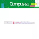 【Campus 50週年限定】KOKUYO 粗細兩用螢光筆- 粉