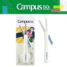 【Campus 50週年限定】KOKUYO 攜帶式剪刀-  灰
