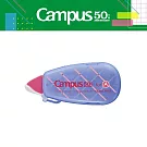 【Campus 50週年限定】KOKUYO 象牙白可替換式修正帶-  紫 (6.5mm)
