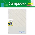 【Campus 50週年限定】KOKUYO 2x2薄型4孔活頁夾B5-  灰