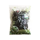 【關西鎮農會】仙草乾180g