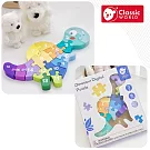 【德國 classic world 客來喜經典木玩】數字恐龍木製拼拼樂《20135》