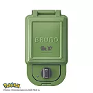 BRUNO BOE131GR 寶可夢單板熱壓三明治機  草綠