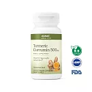 【GNC健安喜】薑黃500膠囊食品(30粒/瓶)(促進新陳代謝/不再甘苦/植萃調養)