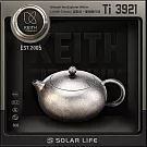 Keith 鎧斯鈦TC4一體式鑄造西施壺 / 250ml / Ti3921.鈦壺具鈦茶器 倒把西施壺 文旦壺小茶壺 過濾泡茶壺 鈦合金功夫茶壺
