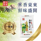 【皇家穀堡】壽豐七星米3kg
