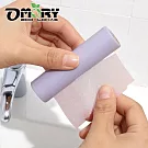 【OMORY】便攜花香隨身長條皂紙- 紫色(薰衣草香)