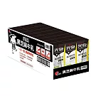 光泉黑芝麻牛乳200mL(24入/箱)