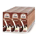 光泉巧克力牛乳 200mL(24入/箱)