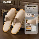 一次性拖鞋 拋棄式拖鞋 飯店拖鞋 亞麻布/雙層底 黃色3雙