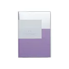 【日本HIGHTIDE】2026 方格週記事手帳B6 ‧ Claire/薰衣草紫