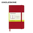MOLESKINE 經典硬殼筆記本 -  口袋型/ 空白/ 紅