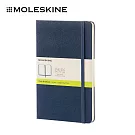 MOLESKINE 經典硬殼筆記本 -  L型/ 空白/  藍