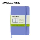 MOLESKINE 經典硬殼筆記本 -  口袋/ 空白/ 粉藍