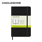 MOLESKINE 經典軟皮筆記本 -  口袋型/ 空白/ 黑