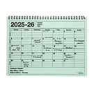 【日本Mark’s】2025-26 月曆型記事手帳M (B5變型)(9月起始) ‧ 冰綠