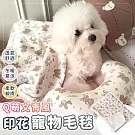 【EZlife】文青風印花寵物毛毯 白底小狗
