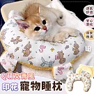 【EZlife】文青風印花寵物頭枕 黃底小狗