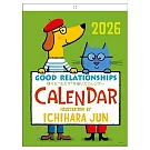 【日本A.P.J】2026 市原淳 插畫月曆