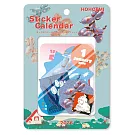 【日本A.P.J】2026 月曆貼紙 ‧ HOHOEMI