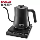 SANLUX台灣三洋0.8L咖啡手沖壺 SU-10TS