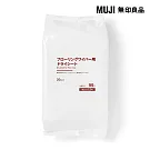 【MUJI 無印良品】掃除系列/地板拖把替換紙/乾型.壓紋加工20張入/單張約20x30cm
