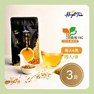 【High Tea】黃金蕎麥茶；共3袋