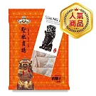 【聖祖貢糖】招牌豬腳貢糖(素)(12入/包)『冠軍商品』