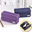 KOKUYO Campus大容量三格收納筆袋- 紫