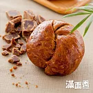 《滿面香》沖繩黑糖(4顆入)