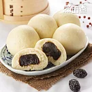 《滿面香》棗泥包(5顆入)