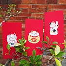 【GFSD】璀璨萬用紅包袋-【開運迷你喵系列 三入一組】
