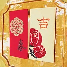 【GFSD】璀璨萬用紅包袋-【春暖花開系列-吉祥牡丹 二入一組】
