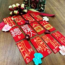 【GFSD】璀璨萬用紅包袋-【婚慶12禮紅包袋  12入一組】