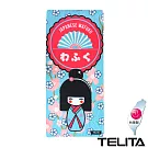 【TELITA】超細纖維日系和風浴巾/溫泉浴巾/海灘巾  和服娃娃