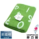 【MORINO摩力諾】美國棉魔幻數字緹花浴巾 森林綠