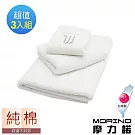 【MORINO摩力諾】純棉個性星座方巾毛巾浴巾3入組  天蠍座(白)