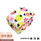 【MORINO摩力諾】超細纖維可愛滿版擦髮巾/毛巾4入組 混搭款