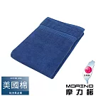 【MORINO摩力諾】美國棉五星級緞檔浴巾 釉藍