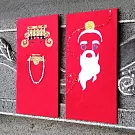 【GFSD】水鑽紅包袋-【神明總動員系列-媽祖 VS 月老】