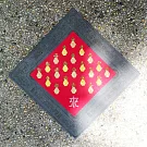 水鑽春聯升級版-【吉祥食吉祥話系列-興旺多來】