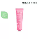 Melvita蜜葳特 杏桃亮澤護手霜30ml