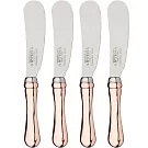 《Artesa》奶油抹刀4入 | 抹刀 果醬刀 - 玫瑰金