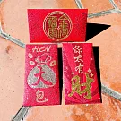 【GFSD】豪華限定羊毛氈紅包袋-福康金安系列