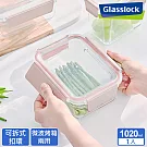 Glasslock 櫻花粉晶透上蓋玻璃微波保鮮盒-長方形1020ml